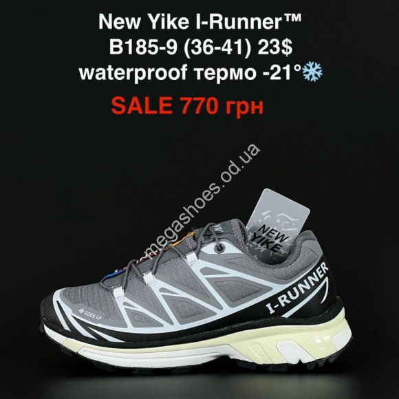 Женская обувь - Кроссовки New Yike I-Runner™ waterproof, термо -21 B185-9 PT - купить оптом в Одессе