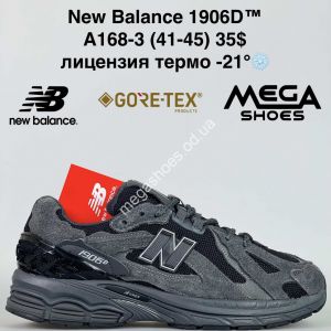 Мужские кроссовки New Balance 1906D™ лицензия, термо -21° A168-3 BH