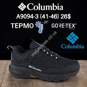 Мужские кроссовки Columbia термо -21° GORE-TEX A9094-3 FT Мужские кроссовки Columbia термо -21° GORE-TEX A9094-3 FT