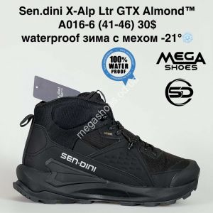 Мужские кроссовки Sen.dini X-Alp Ltr GTX Almond™ waterproof зима с мехом -21° A016-6 BH