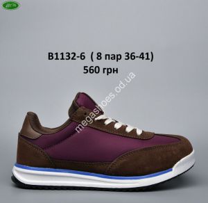 Кроссовки Bayota B1132-6 BY
