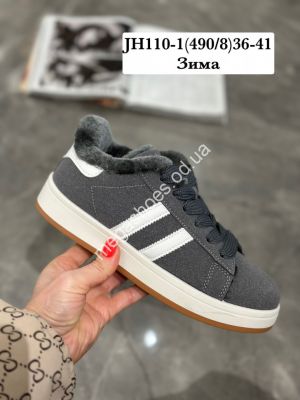 Кроссовки Stilli JH110-1 WB Кроссовки Stilli JH110-1 WB