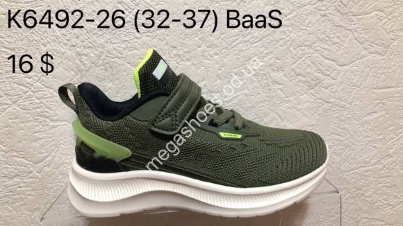 Дитяче взуття -  Детские кроссовки Baas K6492-26 VS - купить оптом в Одессе
