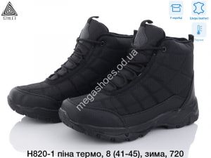 Мужские кроссовки Stilli пена, термо, зима H820-1 WB