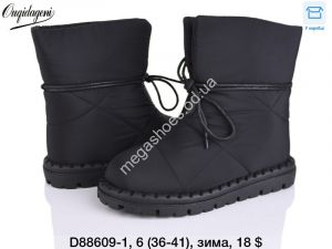 Угги Ouqidageni зима D88609-1 DG