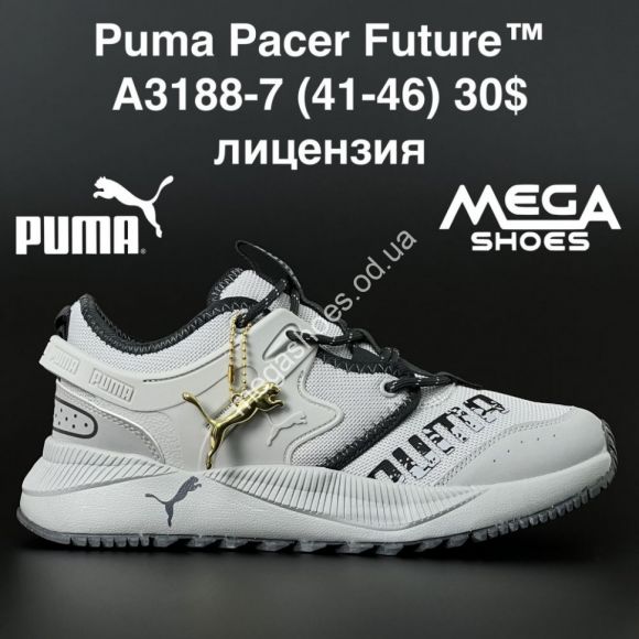 Мужская обувь - Мужские кроссовки Puma Pacer Future A3188-7 AN - купить оптом в Одессе