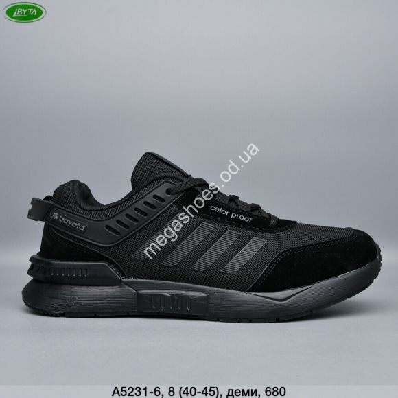 Мужская обувь - Мужские кроссовки Bayota деми A5231-6 BY - купить оптом в Одессе