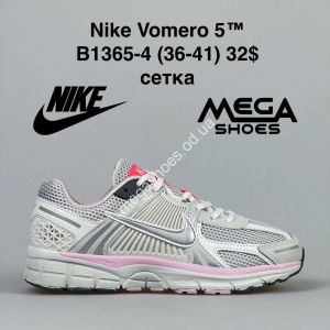 Кроссовки Nike Vomero 5 B1365-4 VS