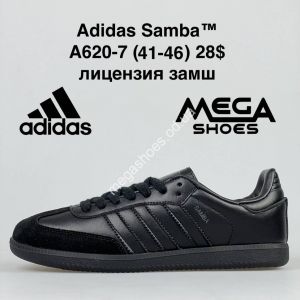 Мужские кроссовки Adidas Samba A620-7 NA
