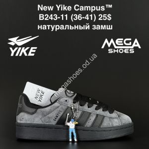 Кроссовки New Yike Campus™ натуральный замш B243-11 AN Кроссовки New Yike Campus™ натуральный замш B243-11 AN