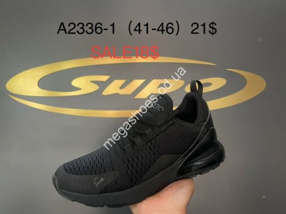 Мужская обувь - Мужские кроссовки Supo A2336-1 SU - купить оптом в Одессе