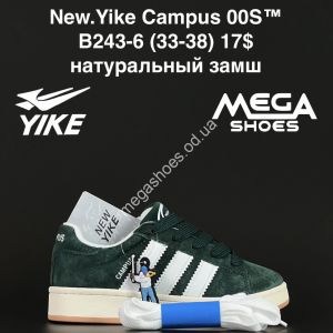 Детские кроссовки New Yike Campus™ натуральный замш B243-6 AN Детские кроссовки New Yike Campus™ натуральный замш B243-6 AN