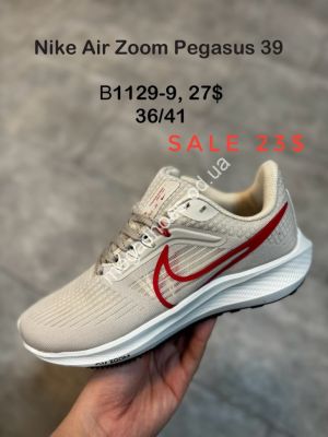 Кроссовки Nike Air Zoom Pegasus 39 B1129-9 SP