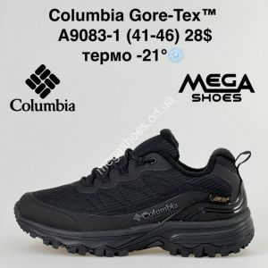 Мужские кроссовки Columbia Gore-Tex термо A9083-1 FT