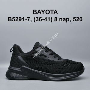 Кроссовки Bayota B5291-7 BY Кроссовки Bayota B5291-7 BY