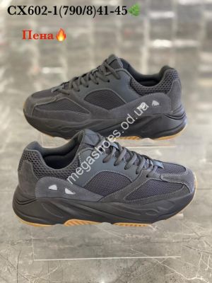 Мужские кроссовки Stilli CX602-1 WB Мужские кроссовки Stilli CX602-1 WB