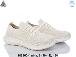 Кроссовки Stilli HB360-4 WB