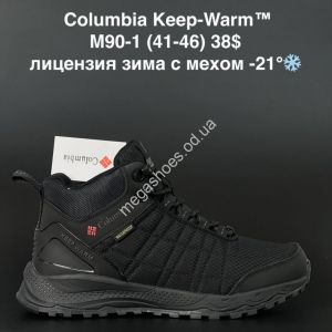 Мужские кроссовки Columbia Keep-Warm зима M90-1 AN