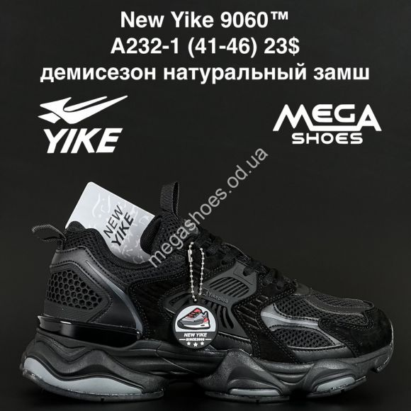 Мужская обувь - Мужские кроссовки New Yike Gel-Nyc 1090™ демисезон, натуральный замш A232-1 AN - купить оптом в Одессе