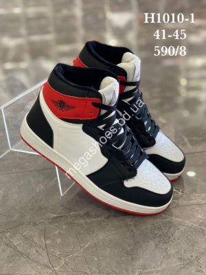 Мужские кроссовки Stilli зима H1010-1 WB