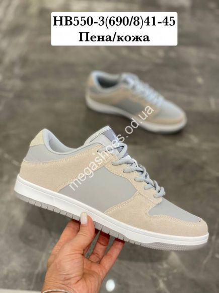 Мужская обувь - Мужские кроссовки Stilli HB550-3 WB - купить оптом в Одессе