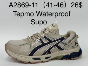 Мужские кроссовки Tempo Waterproof Supo A2869-11 SU Мужские кроссовки Tempo Waterproof Supo A2869-11 SU