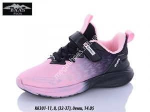 Детские кроссовки Baas Sport K6301-11 VS