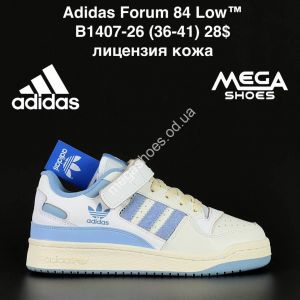 Кроссовки Adidas Forum 84 Low B1407-26 VS