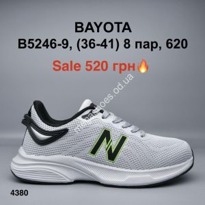 Кроссовки Bayota B5246-9 ER