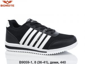 Кроссовки Bonote деми B9059-1 BN