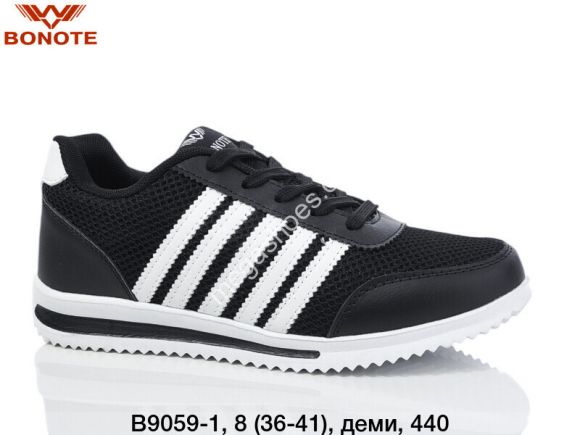 Женская обувь - Кроссовки Bonote деми B9059-1 BN - купить оптом в Одессе