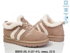 Угги ITTS BB05-26 TS Угги ITTS BB05-26 TS