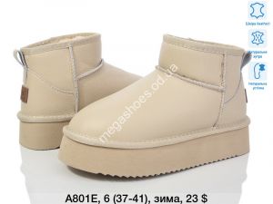 Угги зима ITTS A801E TS Угги зима ITTS A801E TS