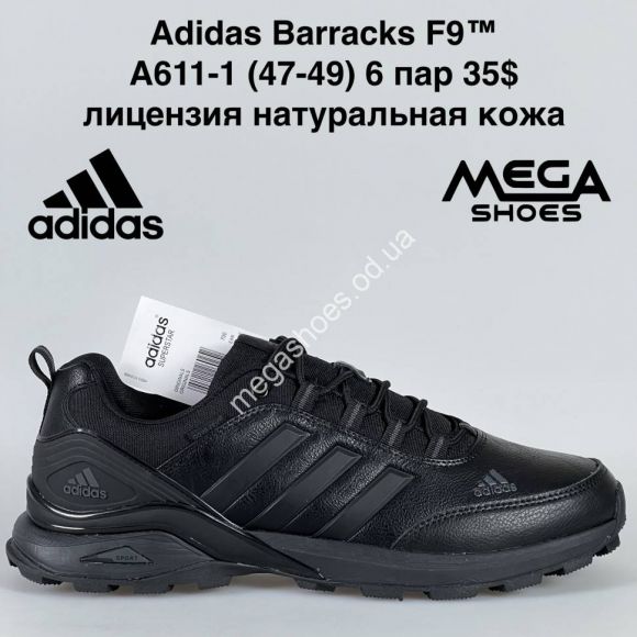 Мужская обувь - Мужские кроссовки Adidas Barracks F9 A611-1 VS - купить оптом в Одессе