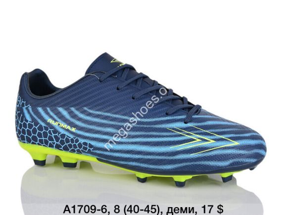 Подростковая обувь - Мужские бутсы Difeno деми A1709-6 LU - купить оптом в Одессе