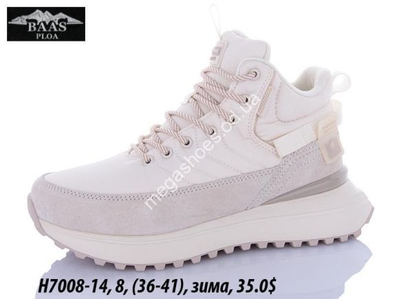 Женская обувь - Кроссовки зима Baas H7008-14 VS - купить оптом в Одессе Женская обувь - Кроссовки зима Baas H7008-14 VS - купить оптом в Одессе