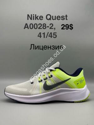 Мужские кроссовки Nike Quest лицензия A0028-2 SP