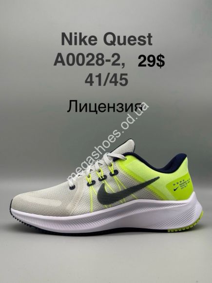 Мужская обувь - Мужские кроссовки Nike Quest лицензия A0028-2 SP - купить оптом в Одессе