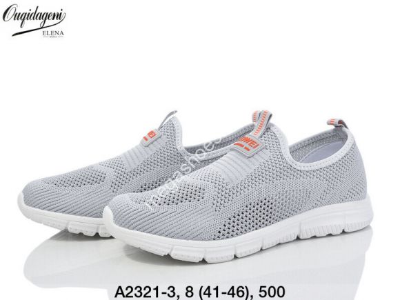 Мужская обувь - Мужские кроссовки Ouqidageni A2321-3 DG - купить оптом в Одессе