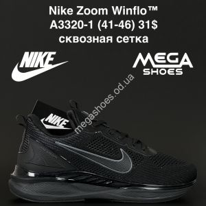 Мужские кроссовки Nike Air Zoom Winflo™ сквозная сетка A3320-1 AN