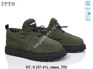 Угги ITTS зима R7 TS Угги ITTS зима R7 TS