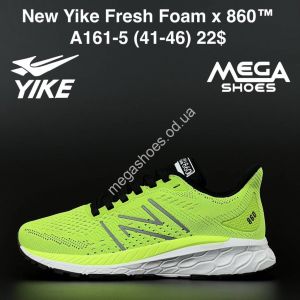 Мужские кроссовки New Yike Fresh Foam x 860 A161-5 AN