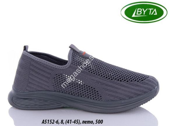 Мужская обувь - Мужские кроссовки Bayota A5152-6 BY - купить оптом в Одессе
