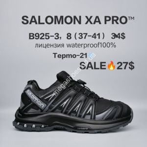 Кроссовки Salomon XA PRO™ лицензия, waterproof, термо -21° B925-3 FU