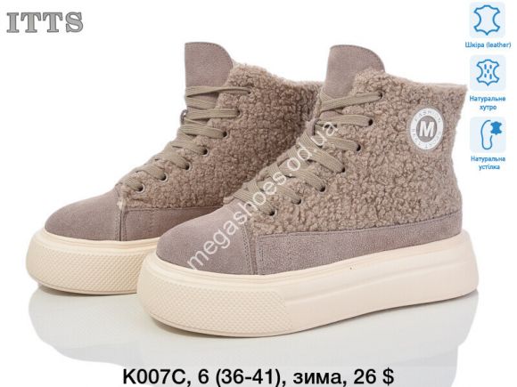 Женская обувь - Ботинки ITTS зима K007C TS - купить оптом в Одессе Женская обувь - Ботинки ITTS зима K007C TS - купить оптом в Одессе