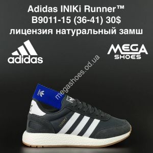 Кроссовки Adidas INIKi Runner B9011-15 AN Кроссовки Adidas INIKi Runner B9011-15 AN