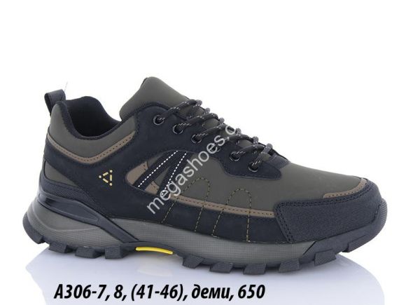 Мужская обувь - Мужские кроссовки KMB Bry ant A306-7 LU - купить оптом в Одессе