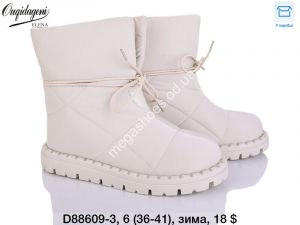 Угги Ouqidageni зима D88609-3 DG