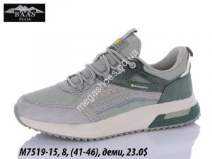 Мужские кроссовки Baas M7519-15 VS