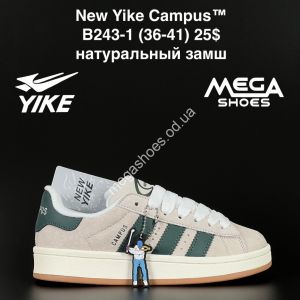 Кроссовки New Yike Campus™ натуральный замш B243-1 AN Кроссовки New Yike Campus™ натуральный замш B243-1 AN